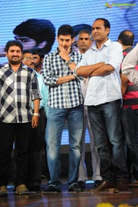 Mahesh Babu launches Prema Katha Chitram Audio