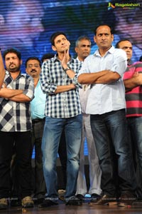 Mahesh Babu launches Prema Katha Chitram Audio