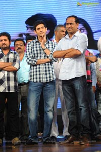 Mahesh Babu launches Prema Katha Chitram Audio