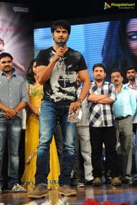 Mahesh Babu launches Prema Katha Chitram Audio