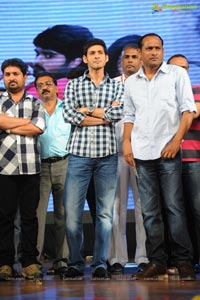 Mahesh Babu launches Prema Katha Chitram Audio