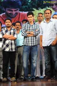 Mahesh Babu launches Prema Katha Chitram Audio