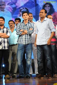 Mahesh Babu launches Prema Katha Chitram Audio