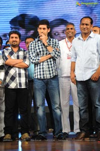 Mahesh Babu launches Prema Katha Chitram Audio