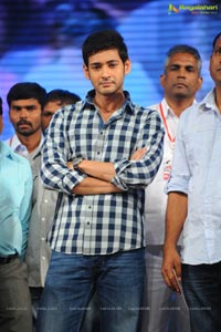 Mahesh Babu launches Prema Katha Chitram Audio