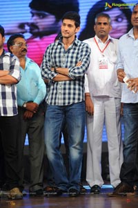 Mahesh Babu launches Prema Katha Chitram Audio