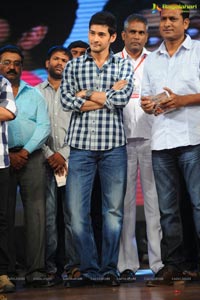 Mahesh Babu launches Prema Katha Chitram Audio