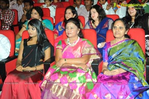 Mahesh Babu launches Prema Katha Chitram Audio