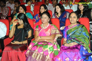 Mahesh Babu launches Prema Katha Chitram Audio