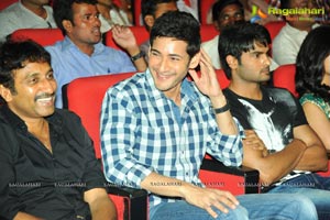 Mahesh Babu launches Prema Katha Chitram Audio