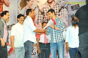 Mahesh Babu launches Prema Katha Chitram Audio