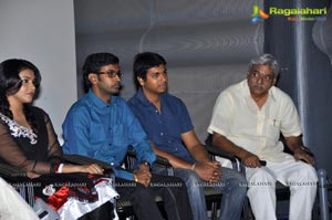 Prema Oka Maikam Audio Release