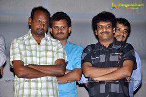 Prema Oka Maikam Audio Release