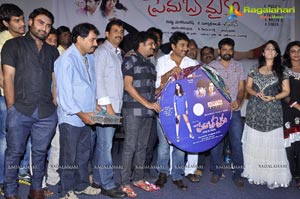 Prema Oka Maikam Audio Release