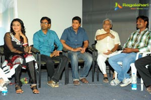 Prema Oka Maikam Audio Release