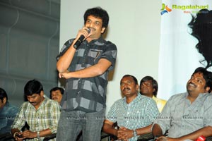 Prema Oka Maikam Audio Release