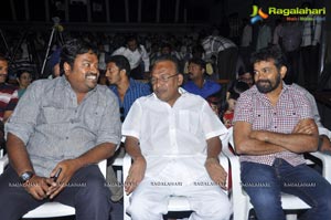 Prema Oka Maikam Audio Release