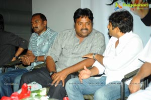 Prema Oka Maikam Audio Release