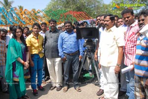 Raalugai Muhurat