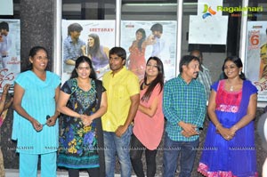 Gola Seenu Team at Usha Mayuri Theatre