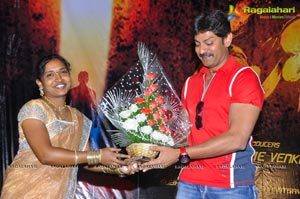 Rudhiram Press Meet