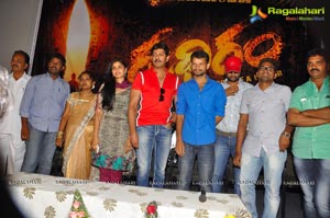 Rudhiram Press Meet