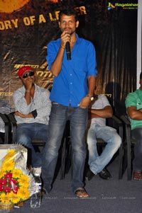 Rudhiram Press Meet