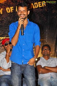 Rudhiram Press Meet