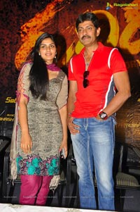 Rudhiram Press Meet