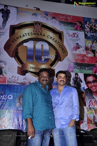 Sri Venkateswara Creations 10th Anniversary