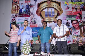 Sri Venkateswara Creations 10th Anniversary