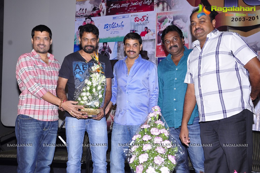 Sri Venkateswara Creations 10th Anniversary Celebrations