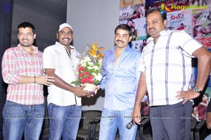 Sri Venkateswara Creations 10th Anniversary