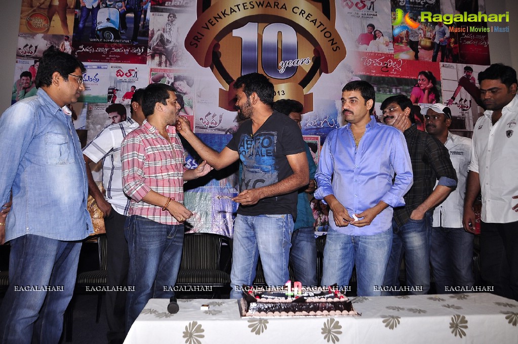 Sri Venkateswara Creations 10th Anniversary Celebrations