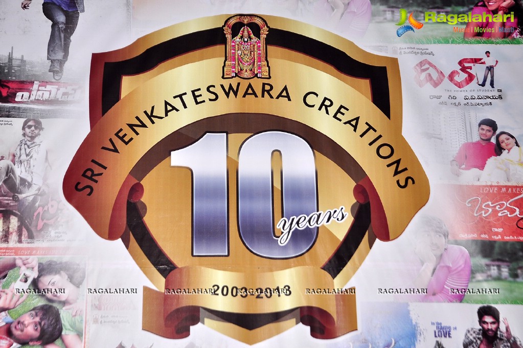 Sri Venkateswara Creations 10th Anniversary Celebrations