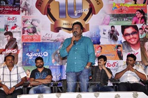 Sri Venkateswara Creations 10th Anniversary