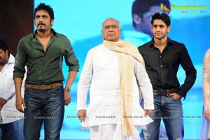 SS Thaman Tadakha Audio Release