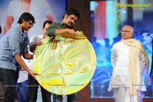 SS Thaman Tadakha Audio Release