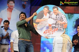 SS Thaman Tadakha Audio Release