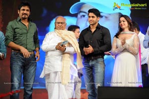 SS Thaman Tadakha Audio Release