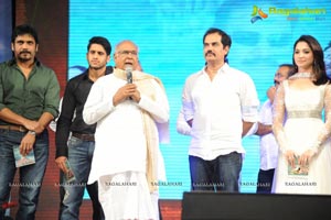 SS Thaman Tadakha Audio Release