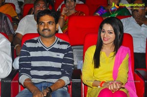 SS Thaman Tadakha Audio Release