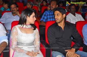 SS Thaman Tadakha Audio Release