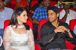 SS Thaman Tadakha Audio Release