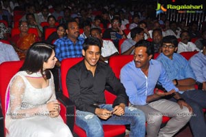 SS Thaman Tadakha Audio Release