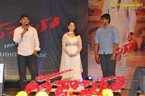 SS Thaman Tadakha Audio Release