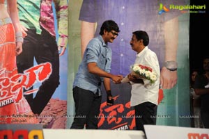 SS Thaman Tadakha Audio Release