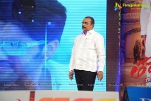 SS Thaman Tadakha Audio Release