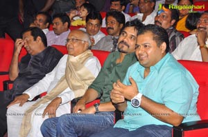 SS Thaman Tadakha Audio Release