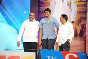 SS Thaman Tadakha Audio Release